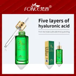 Корейский уход за кожей hyaluronzuur B5 лица Сыворотки эфирные масла сыворотка с гиалуроновой кислотой увлажняющий сужает поры отбеливания кожи