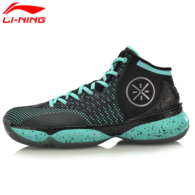 li ning basketball shoe li ning s wade the 6th professional basketball shoes li ning basketball shoe li ning s wade the 6th professional basketball shoes
