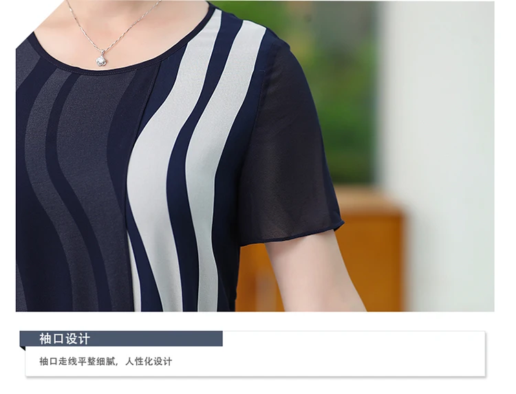 详情模特展示_14