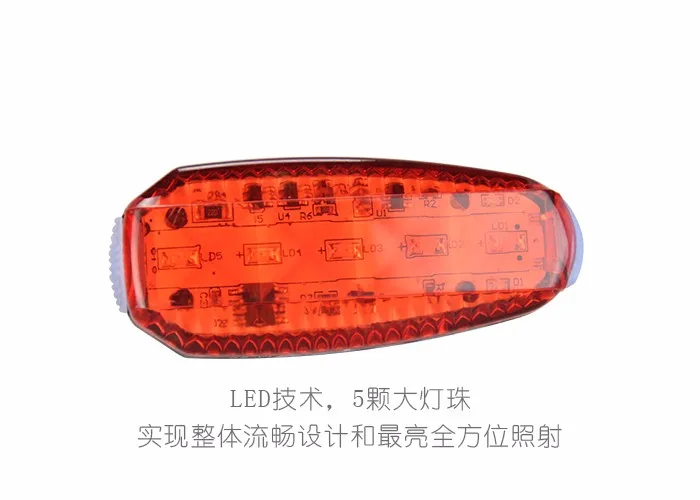 Cheap GUB M-26 Cycling Running Safety Lamp LED Bicycle Bike Light recharging Outdoor Hiking SOS Light enclose to seat post or helmet 1