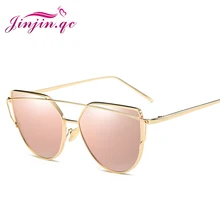 Jinjin.QC Fashion Cat Eye Vintage Brand Rose Gold Mirror Sunglasses For Women Metal Reflective Flat Lens Frame Men Sun Glasses Jinjin.QC Fashion Cat Eye Vintage Brand Rose Gold Mirror Sunglasses For Women Metal Reflective Flat Lens Frame Men Sun Glasses