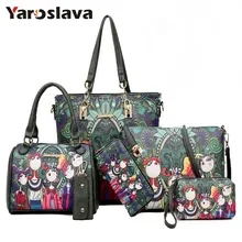 Модная мультяшная сумка через плечо, женская сумка, кожаная женская сумка, высокое качество, набор из 6 предметов, дизайнерский бренд Bolsa Feminina LL466