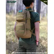 Тактическая сумка 35L Нейлон Рюкзаки многофункциональные Мужчиные и Женщиные Дорожные Сумки Большой Емкости Военно Водонепроницаемый Нейлон. Туристический Рюкзак. Различные цвета. Армия стиль