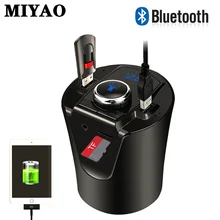 Держатель для чашки, Bluetooth, fm-передатчик, гарнитура, автомобильный комплект, беспроводной, Hands Free, MP3 аудио плеер, двойной USB, 2.1A, автомобильное зарядное устройство, адаптер