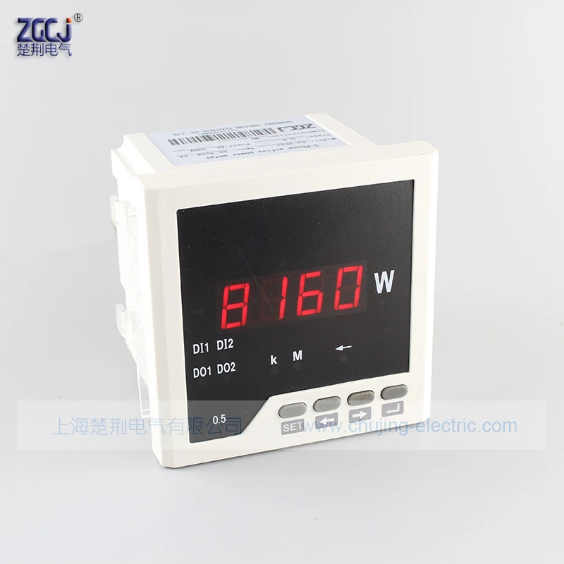 3 Phase Watt Meter Active Power Meter Digital Three Phase