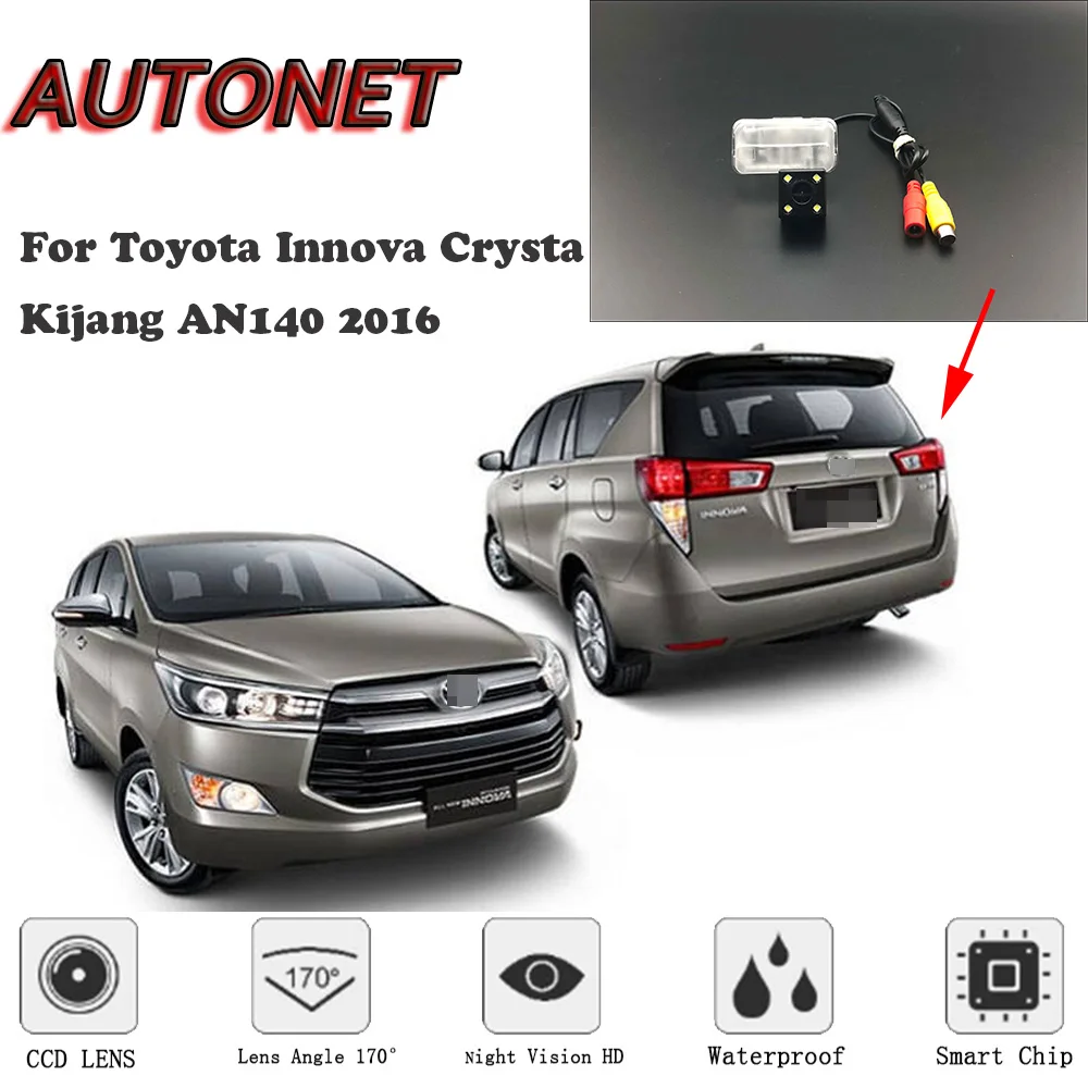 Камера заднего вида с ночным видением для Toyota Innova Crysta Kijang AN140 2016 CCD/номерной