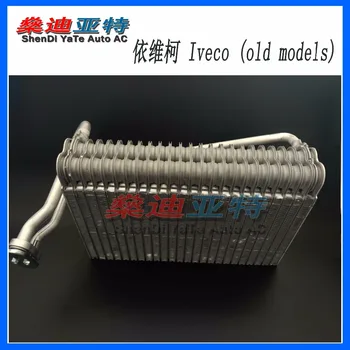 

ShenDi YaTe Auto AC Car Air conditioning evaporator for Iveco (old models)