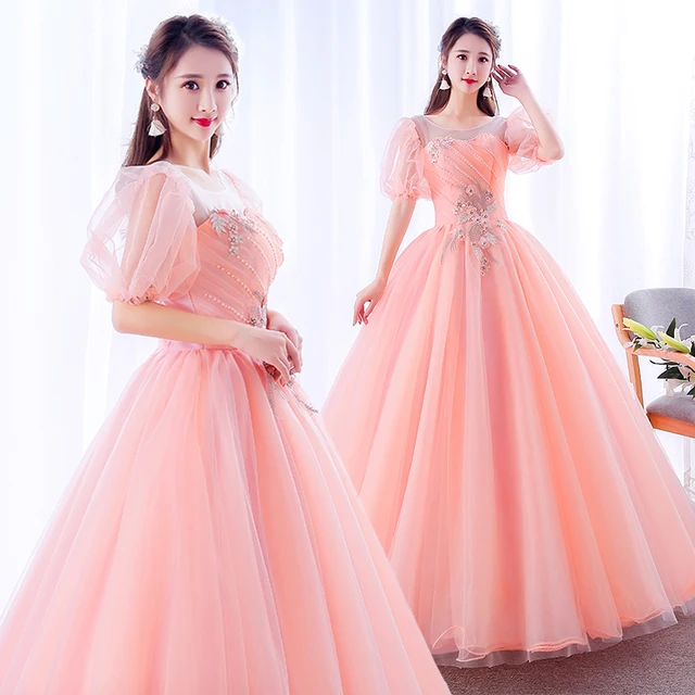 New Baby Pink Sweet Floor Length Lady ...