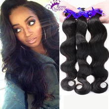 7A 3 bundles Peruvian virgin hair body wave Rosa hair products 100 Virgin human hair extension