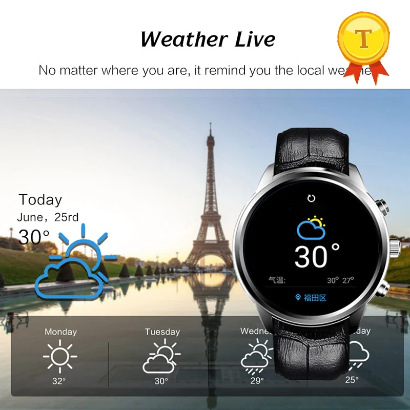 Мужские Смарт часы 1 39 дюйма с кожаным ремешком Android 2 Гб ОЗУ 16 ПЗУ Wi Fi 3G GPS