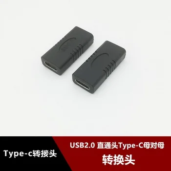 

by dhl 500pcs USB3.1 Type C Female to Female Extension Adapter Type-C Data connector 24Pin for HUAWEI Chromebook