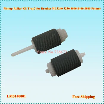 

2PC/SET LM5140001 Pickup Roller Kit Tray2 for Brother HL5240 HL5250 8060 8460 8860 Printer Pick UP Roller