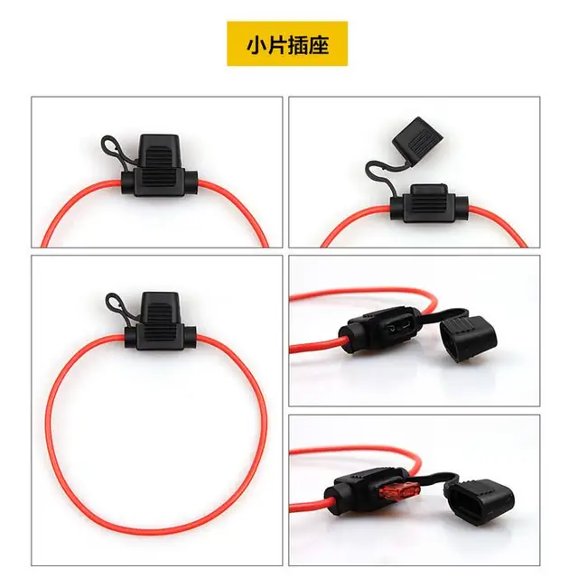 Waterproof Auto fuse box,Small Size Fuse socket,Refit Wire Plug for