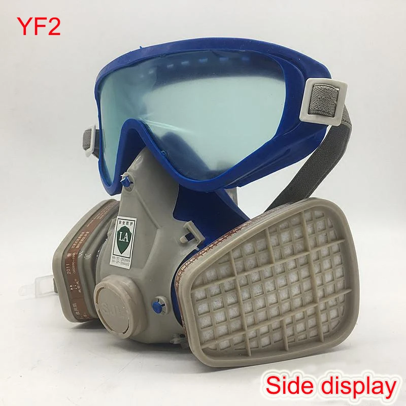 SJL противогаз с очками полный защитную маску краски химические маски активированный уголь пожарная лестница дыхательный аппарат