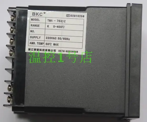 

new original BKC Temperature table TMA/TMA-7531Z/TMA7531Z Intelligent thermostat