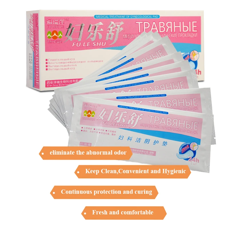20pcs Fuleshu Herbal Pads Health care women Chinese Medicine Pads Feminine Hygiene panty liner Gynecological pads 20pcs Fuleshu Herbal Pads Health care women Chinese Medicine Pads Feminine Hygiene panty liner Gynecological pads