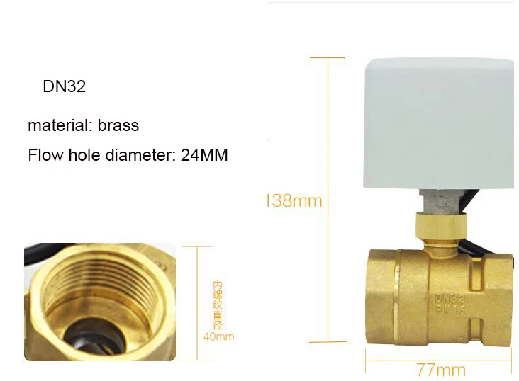 DN15 DN20 DN32 3 способа 3 провода 2 управления электрический шаровой клапан, латунный моторизованный шаровой клапан 2 способ переключатель Тип клапаны