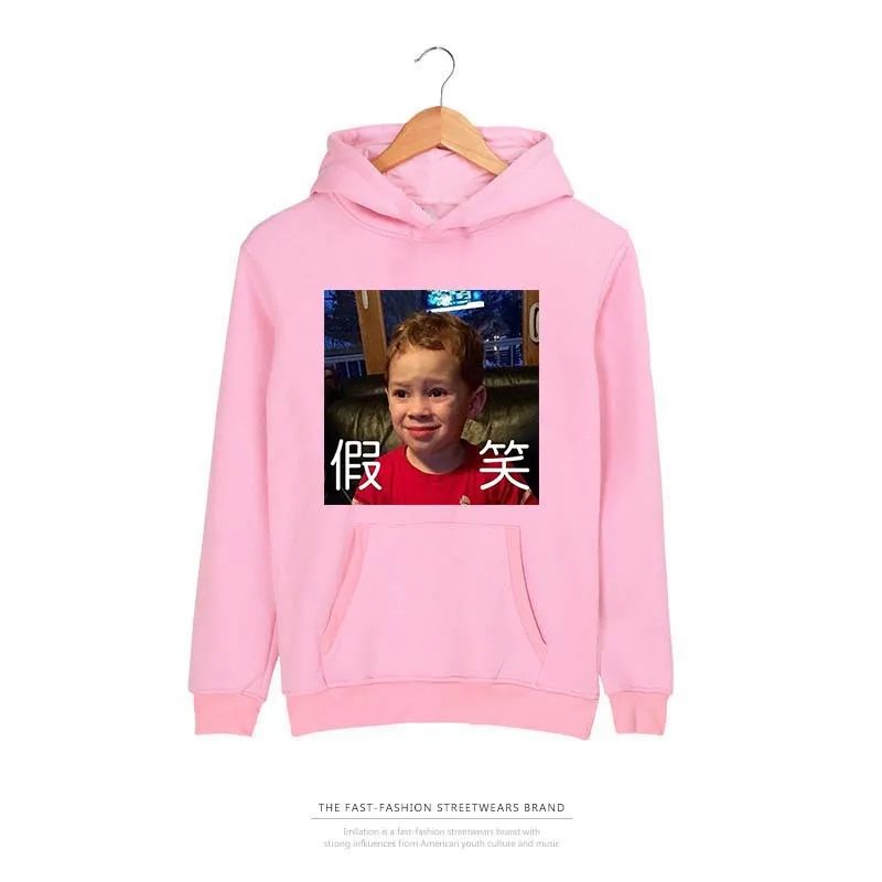 Осенне зимняя обувь Кофты для мужчин и женщин &quotподдельные смеяться мальчик&quot