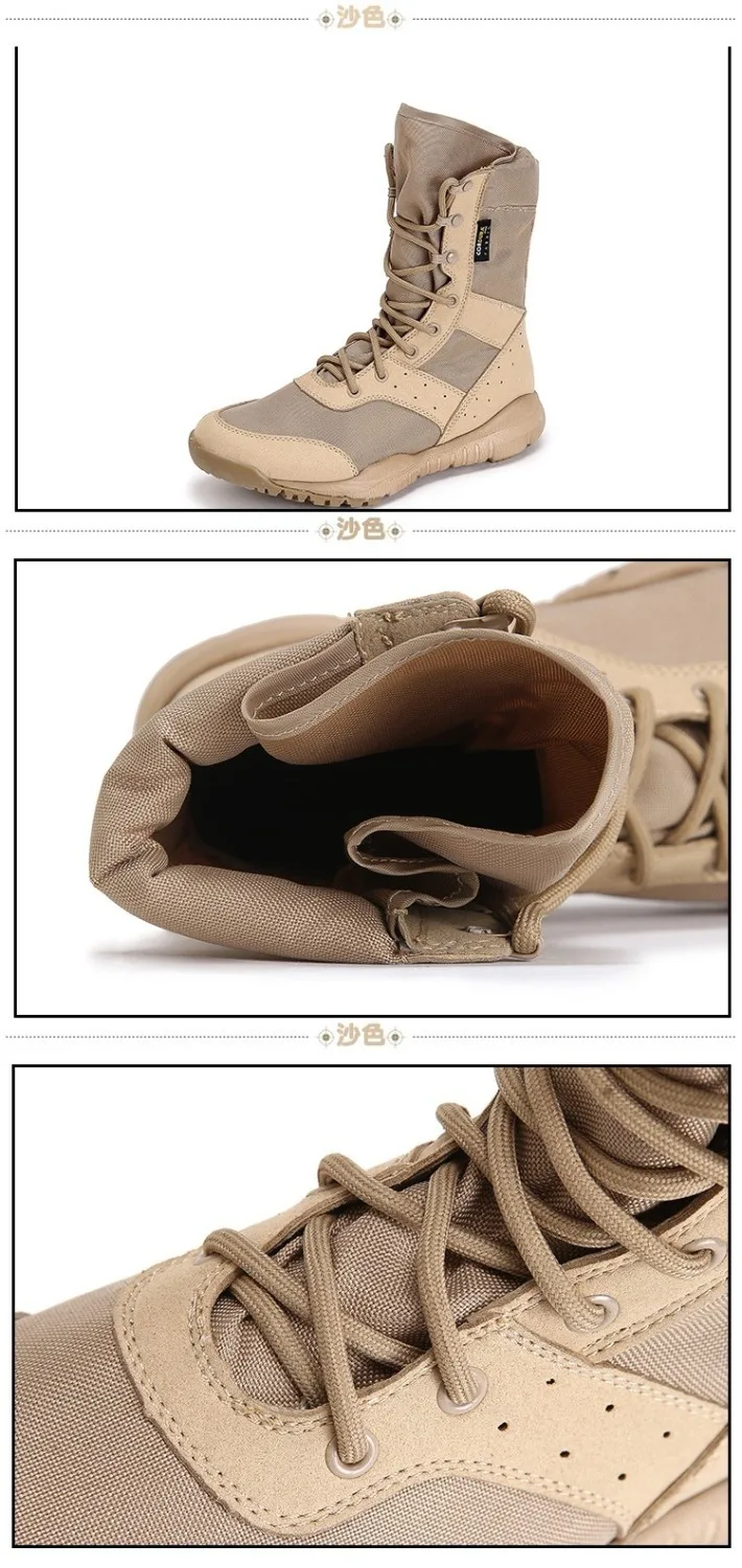 Супер легкие дышащие Для мужчин военный десант Армейские ботинки, мужская обувь, кроссовки для Для женщин Нескользящие Повседневная обувь скальные туфли