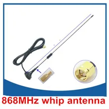 OSHINVOY беспроводной монитор 868 МГц Магнитная штыревая антенна гаражная дверь контроль штыревая антенна 868 МГц Ключ SMA штыревая антенна