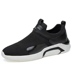2018 Мужская модная спортивная обувь мужская сетчатая обувь для бега Студенческая спортивная обувь для бега