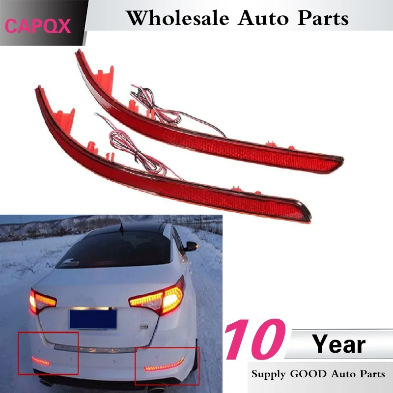 

CAPQX 1Pair Refit Rear LED Brake light For KIA K5 Optima Magentis 2011 2012 2013 Rear Bumper Reflector light fog lamp foglight