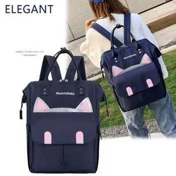 

2019 Newest Hot Mummy Maternity Baby Nappy Diaper Bag Large Capacity Travel Backpack Convenient Fashion Cute Cat Rucksack