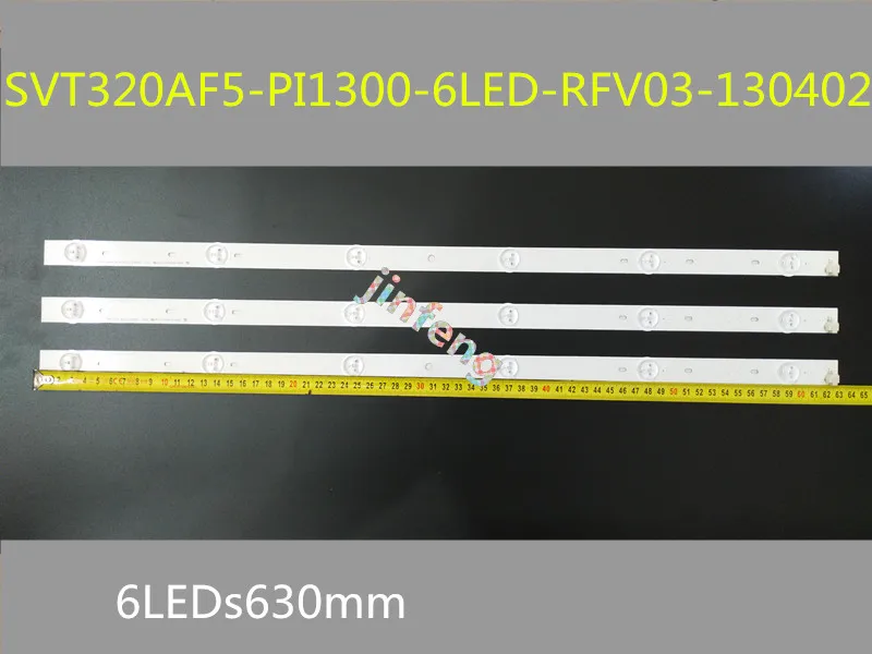 18個-lot6led-s630mm-svt320af5-pi1300-6led-rfv03-130402