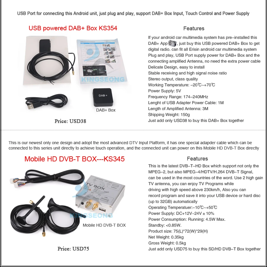 Best 2 Din 7"Universal DAB+ Sat Navi Android 8.0 Autoradio GPS MP3 WiFi OBD2 DVB-T2 DVR 3G USB Bluetooth DTV-IN 3G RDS Car Stereo 27