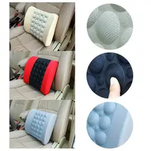 DC12V электрические вибрации Автомобильная массажер талии подушка боли сиденье автомобиля назад поясничной Поддержка подушки талии площадку подушка для поясницы поддержка спины подушка под спину автомобильная подушка