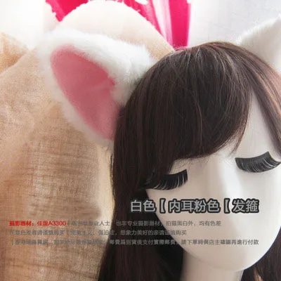 

Fashion Girl Cute Cat Fox Ear Long Fur Hair Headband Anime Cosplay Party Costume