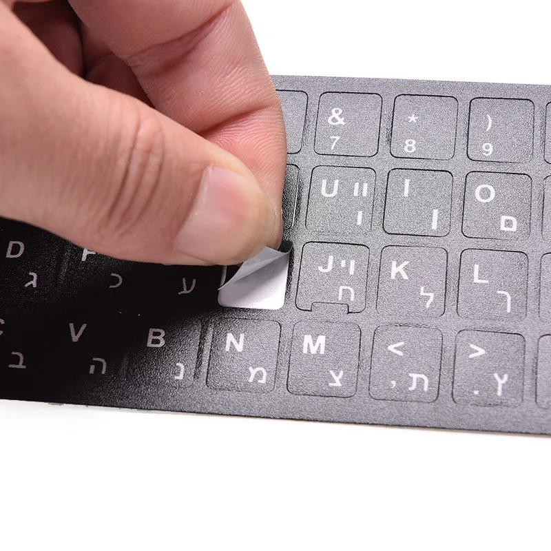 18x6,5 см иврит белые буквы клавиатура раскладка наклейки кнопки буквы Алфавит ноутбук Настольный компьютер клавиатура защитная пленка