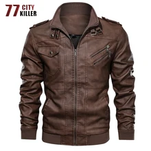 77 город убийца осень зима искусственная кожа верхняя одежда мужская куртка ветровка мотоциклетная куртка из ПУ мужской ЕС Размер jjaqueta de couro