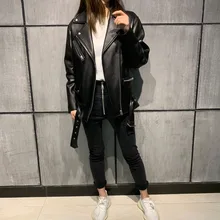 Женская куртка из натуральной кожи, Женская куртка из натуральной овчины