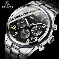 Benyar мужские часы Военная Униформа Кварцевые лучший бренд класса люкс мужские спортивные наручные часы мужской часы водонепроница Relogio