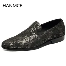 Весна-лето новые мужские лоферы модные туфли без шнуровки печать кожа повседневная обувь мужские деловые для отдыха и вечеринок обувь Рабочая обувь