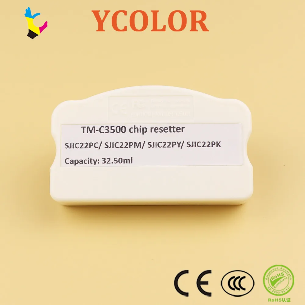 

Fast shipping! Chip resetter for Epson TM-C3500 chip resetter cartridge model SJIC22P C3500 resetter