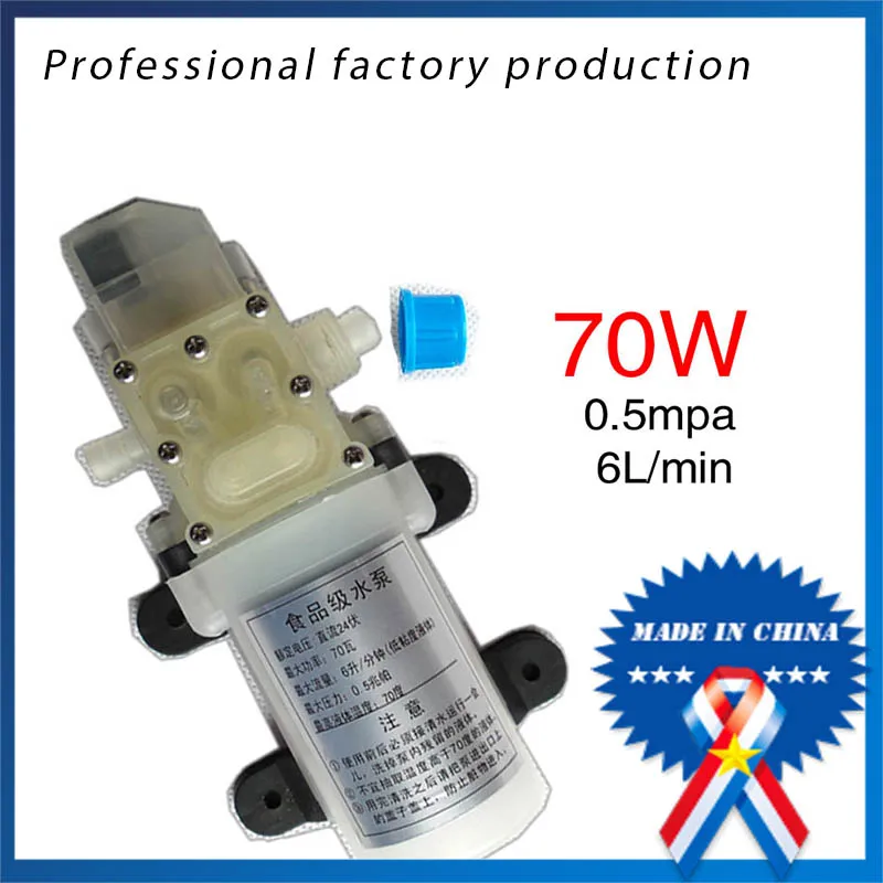 Food Grade Pump Micro Electric Diaphragm Pump Pumping Red Wine Milk