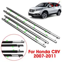 Для CRV 2007-2011 4 шт. автомобильный передний задний левый правый хромированный наружный оконный формовочный обшивка уплотнительный ремень Погодная полоса подходит