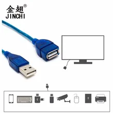 1/1. 5/2/3 м анти-помех USB 2,0 Удлинительный Кабель USB 2," папа" в USB 2,0 женскому удлинитель Дата-кабель, шнур синхронизации синий