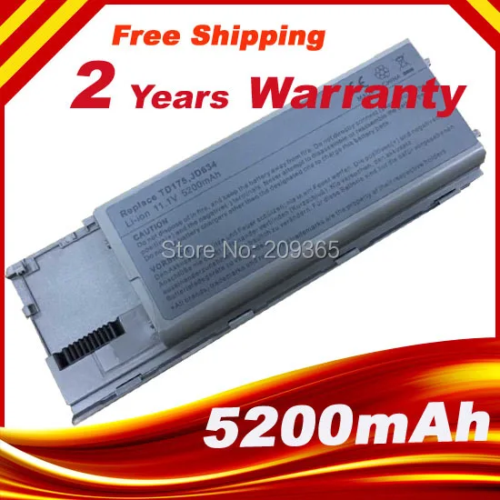 Аккумулятор для ноутбука Dell Latitude D620 D630 D630c Precision M2300 UD088 TG226 TD175 PC764 FG442 KD492|battery for