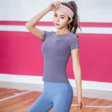 Сетчатая рубашка для фитнеса быстросохнущая облегающая женская одежда для йоги с короткими рукавами впитывающая пот воздухопроницаемая тонкая футболка