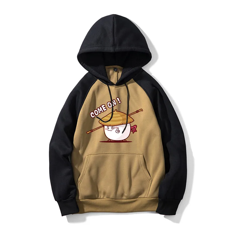 RUELK Men Hoodie Printing Sweatshirt 2018 Winter Men's Solid Color Zipper Hip Hop Splice Streetwear Tracksuit Male Hoodies