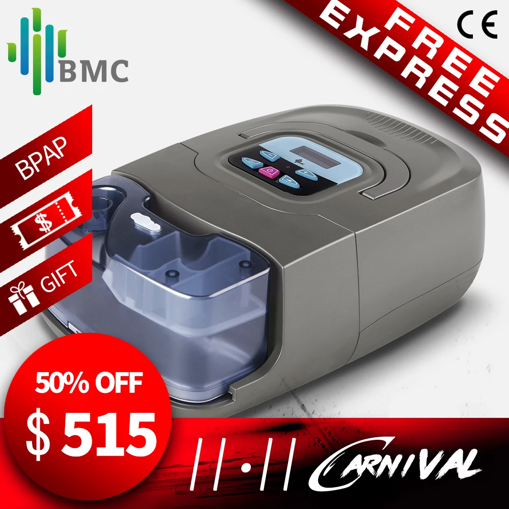 

BMC GI BPAP Machine (25A) Auto/S Mode With Mask Humidifier Carrying Case Therapy Snoring Apnea And COPD Made In Chinese Factory
