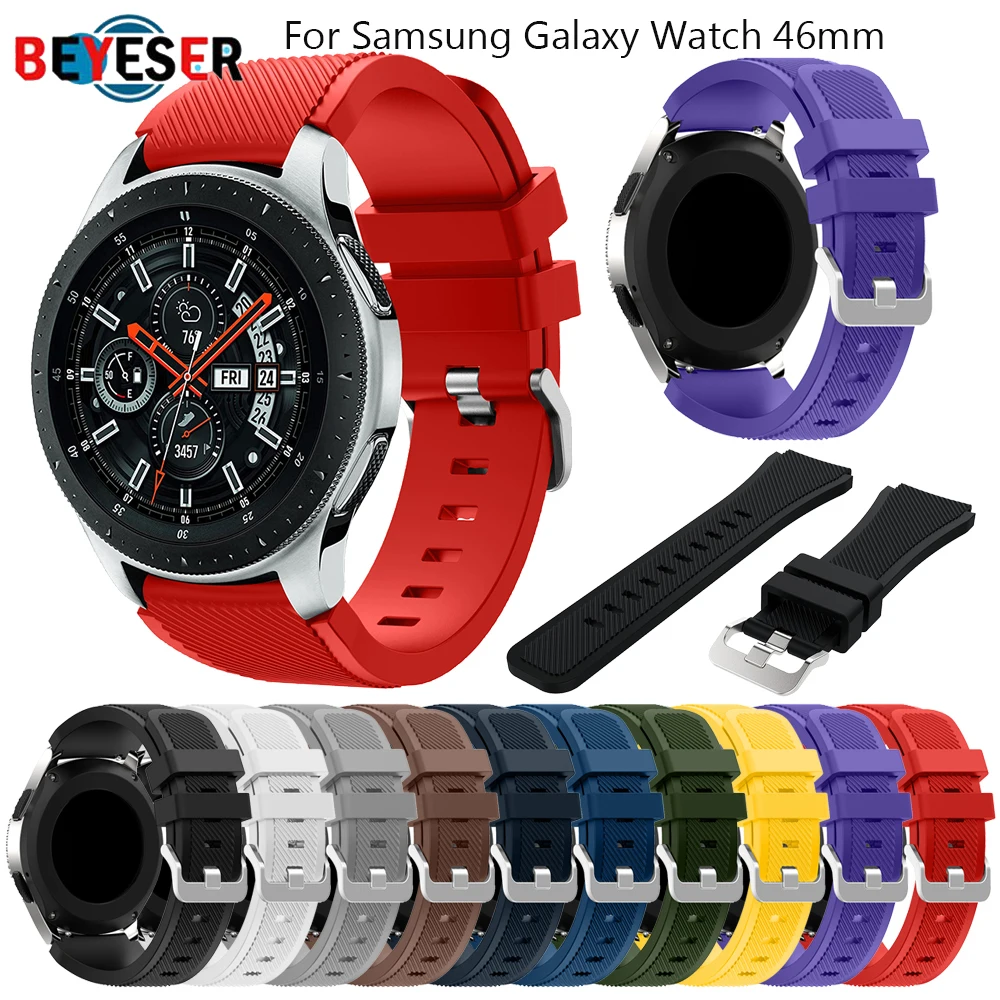 Ремешок силиконовый для Samsung Galaxy Watch 3 45 мм 46 сменный Браслет смарт часов Gear S3