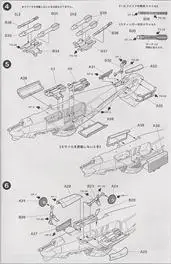 Сборная модель вертолета 1: 72 RAH-66 модель вертолета стелс 60739