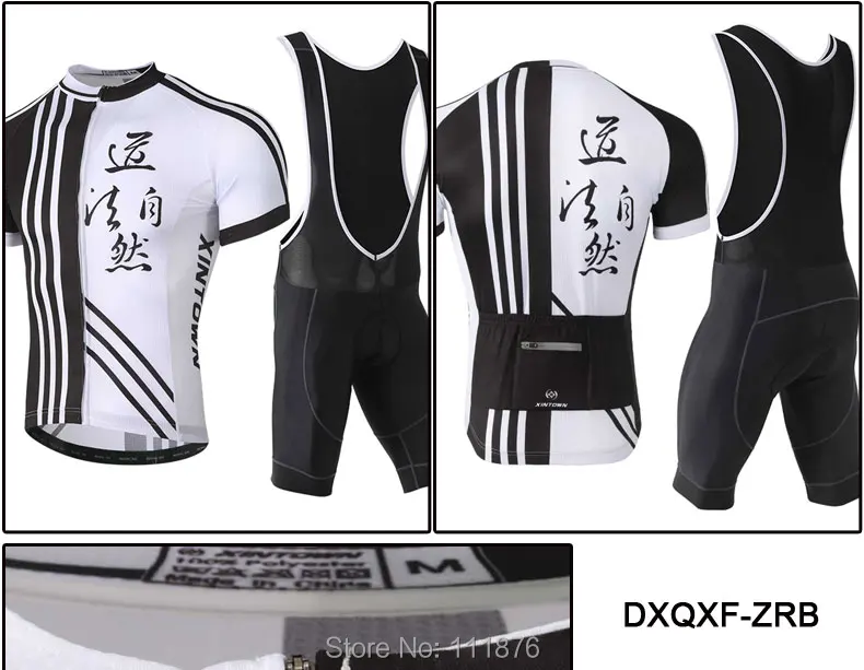 Short-sleeved-riding-clothes_24_01