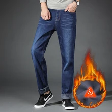 Теплые флисовые джинсы для мужчин s зима высокое качество известный бренд бархатные джинсовые брюки Флокирование теплые мягкие мужские брюки 40 42 44 большой размер