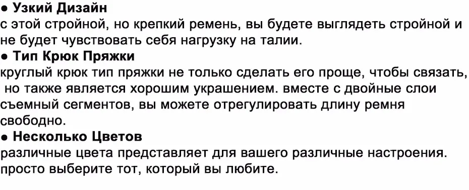 Золотые Цепи Приводные Ремни для Женщин Ремни Люксовый Бренд 2017 Большой Свадебное Платье Ремни Золотой Круглой Пряжкой