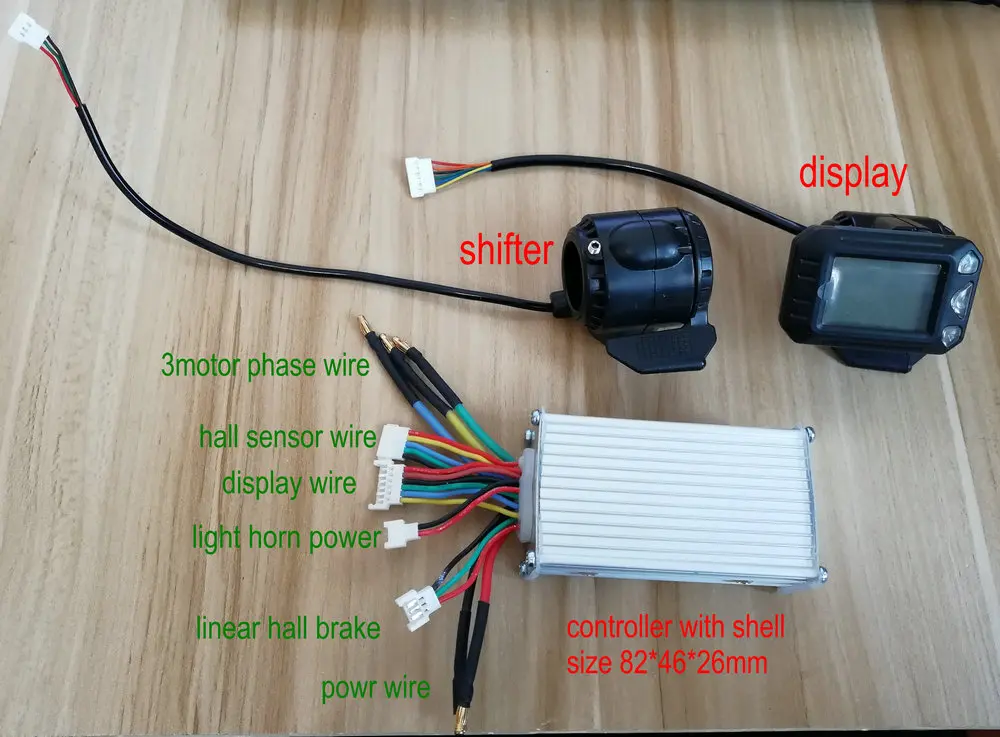 controller with shell 20171102